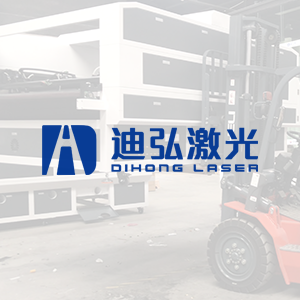 DXZ多功能行程限位器